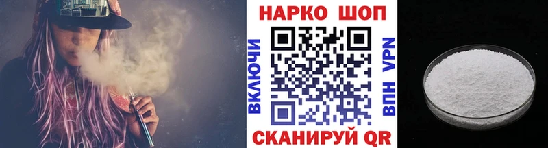 Как найти наркотики Александровск Галлюциногенные грибы  Alpha PVP  Амфетамин 