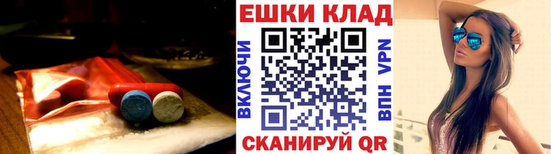 мега онион сколько стоит Александровск Экстази XTC