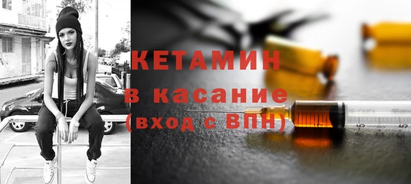 дистиллят марихуана Покров