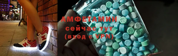 COCAINE Абдулино