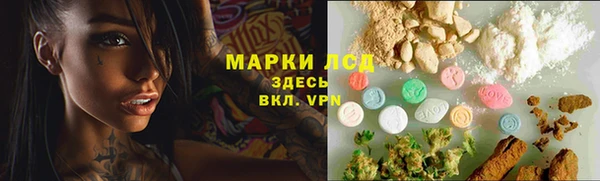 кокаин перу Абинск