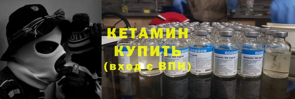 бутик Покачи