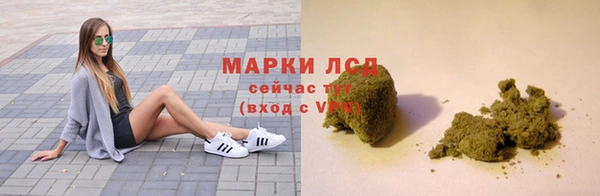 COCAINE Абдулино
