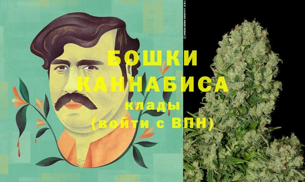 COCAINE Абдулино