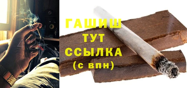 COCAINE Абдулино
