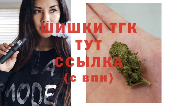 экстази Абаза