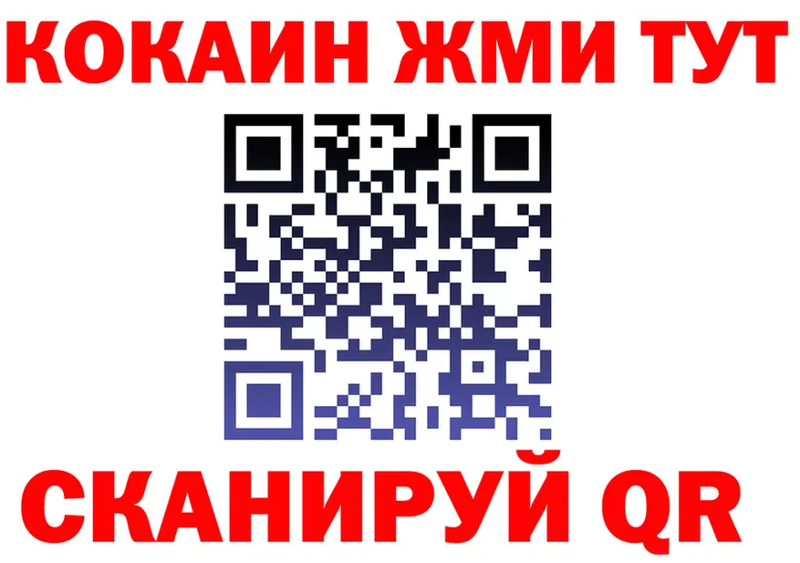 A-PVP VHQ вход мориарти OMG Александровск