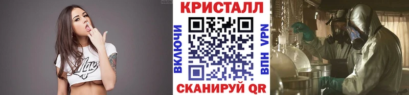 наркота  Александровск  Первитин пудра 