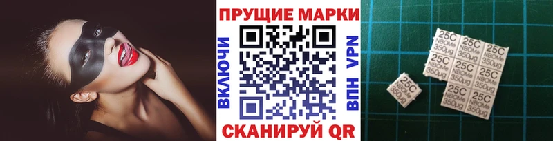 OMG ССЫЛКА  Александровск  Марки N-bome 1,8мг 