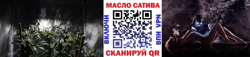 ТГК концентрат закладки Александровск